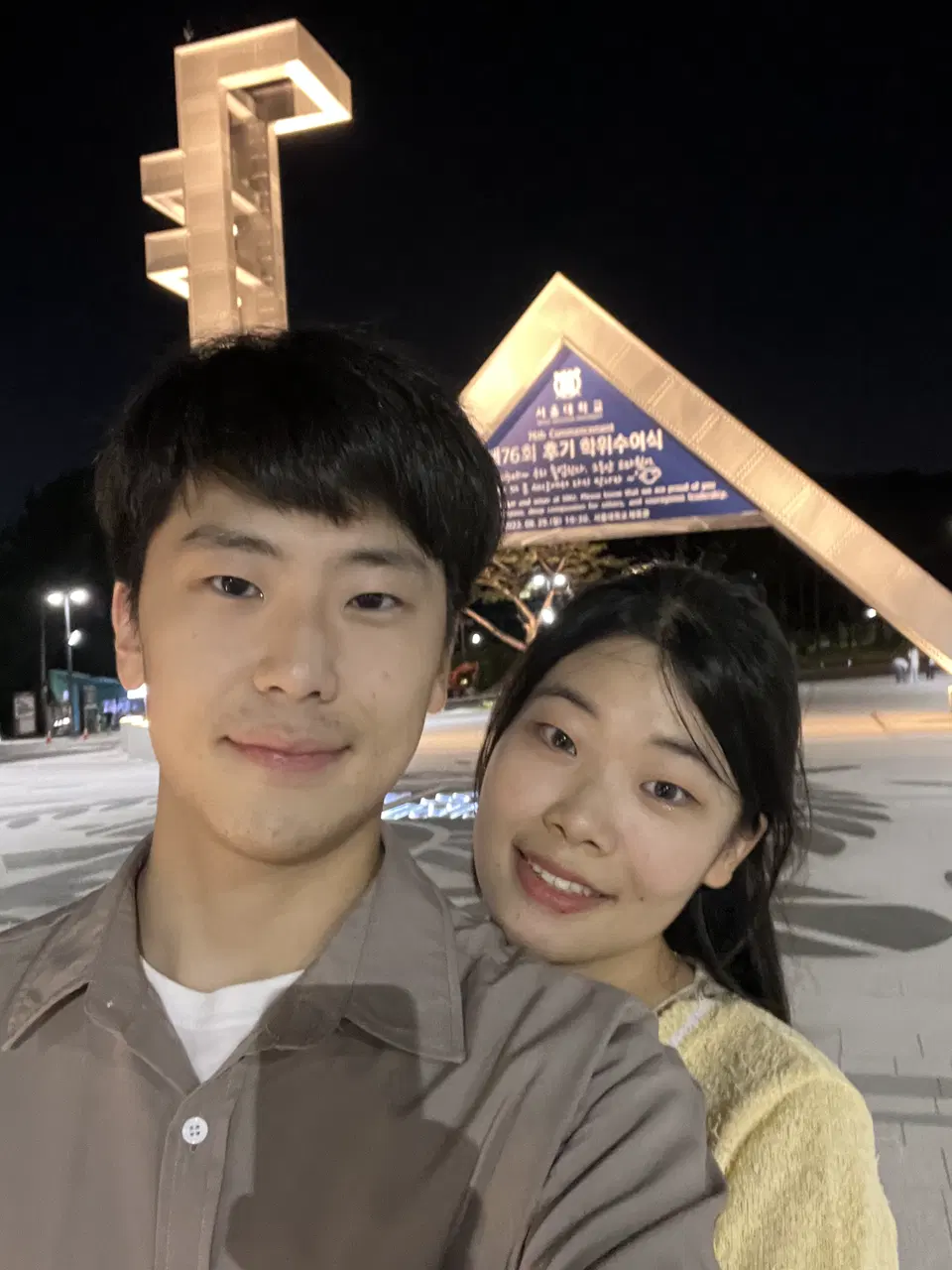2022.09.01 서울대 오케연주회 대표 사진