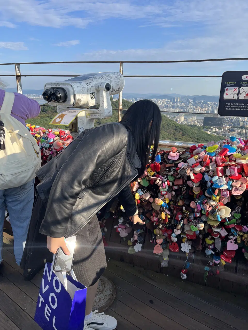 2023.10.02 남산 사조출근 전날 대표 사진
